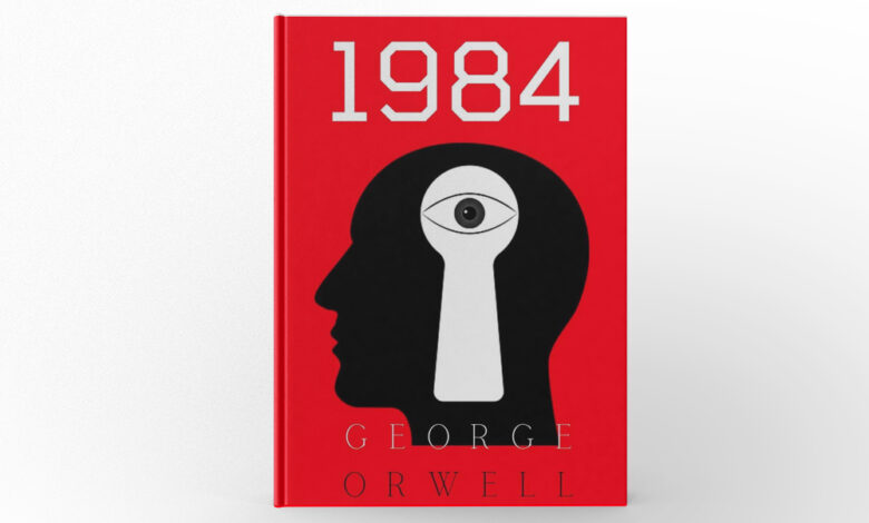 1984 by George Orwell