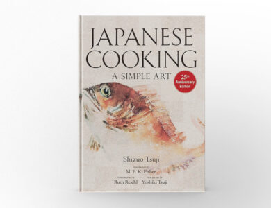 Japanese Cooking A Simple Art by Shizuo Tsuji