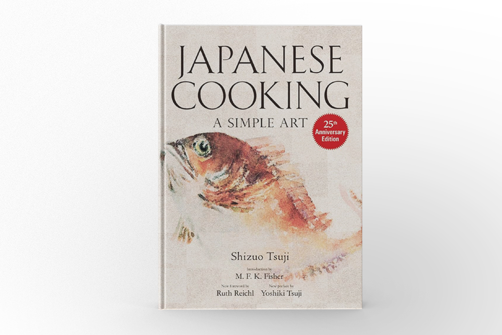 Japanese Cooking A Simple Art by Shizuo Tsuji