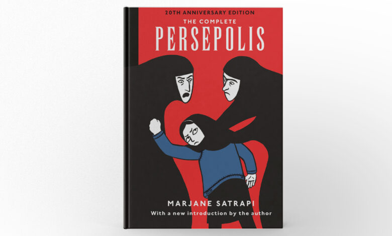 Persepolis by Marjane Satrapi