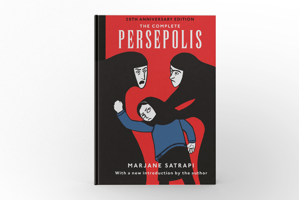 Persepolis by Marjane Satrapi