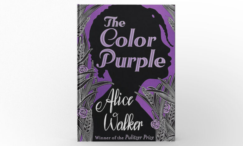 The Color Purple by Alice Walker