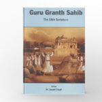 The Guru Granth Sahib (Sikh scripture)