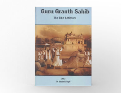 The Guru Granth Sahib (Sikh scripture)