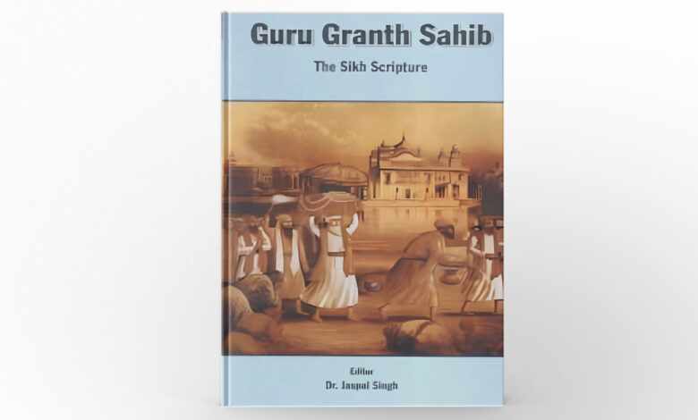 The Guru Granth Sahib (Sikh scripture)