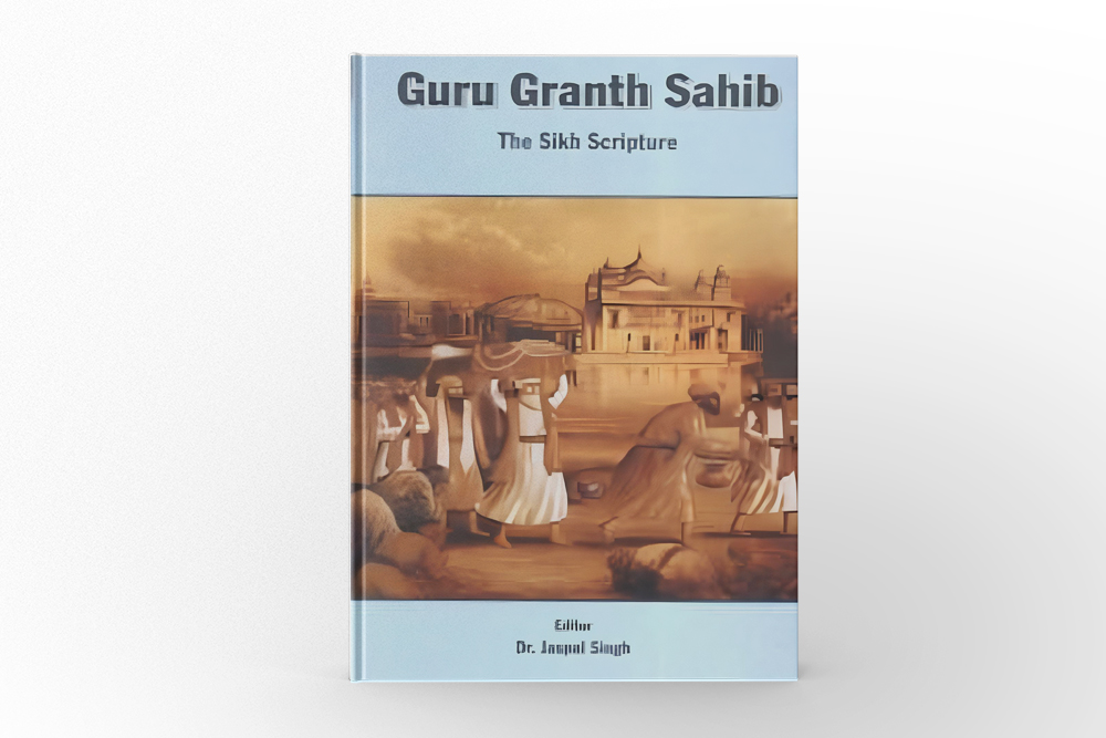 The Guru Granth Sahib (Sikh scripture)