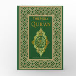 The Quran (Various Authors)