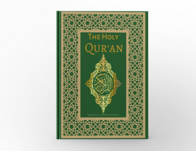 The Quran (Various Authors)