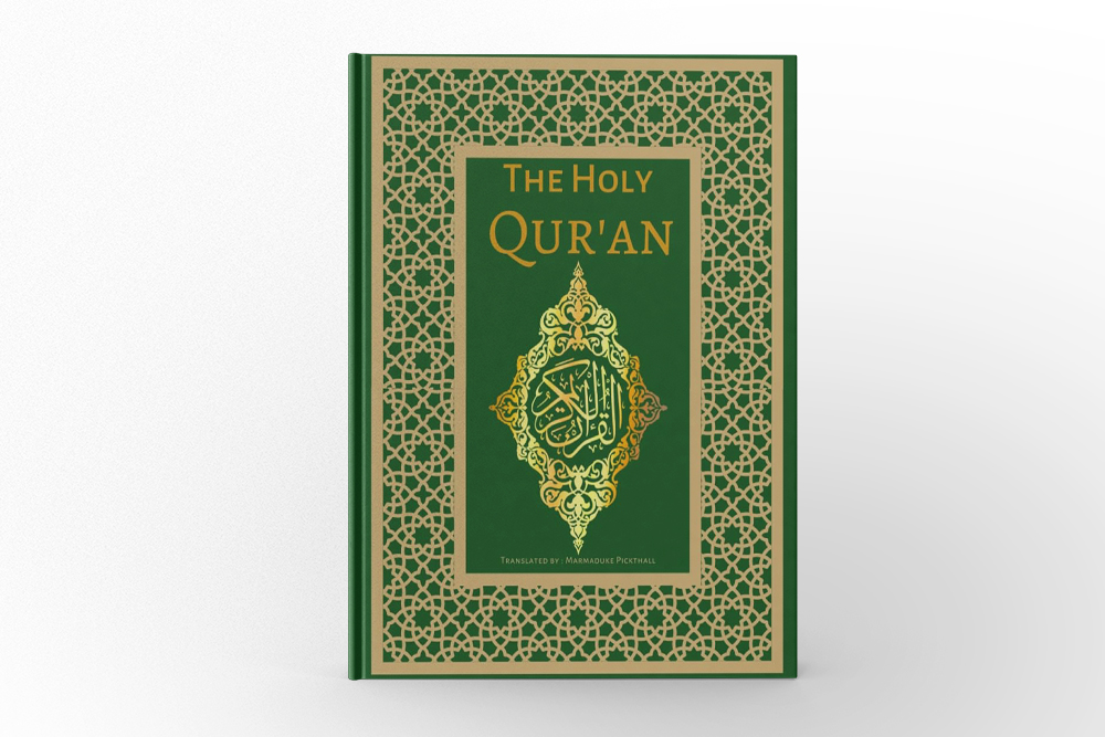 The Quran (Various Authors)