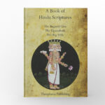 The Vedas (Hindu scriptures)