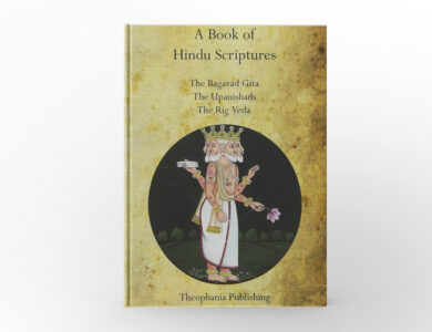 The Vedas (Hindu scriptures)