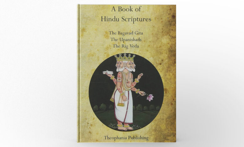 The Vedas (Hindu scriptures)